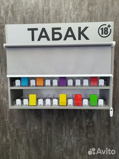 Шкаф для сигарет навесной с рулон шторкой