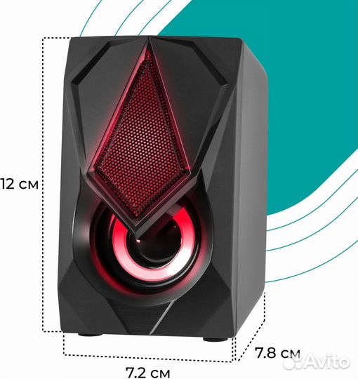 Игровой набор Advance+