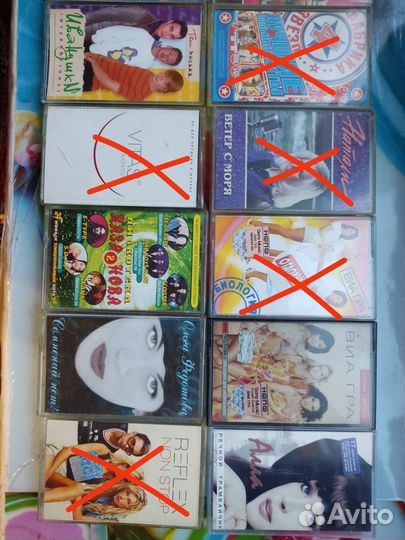 Аудиокассеты в ассортименте