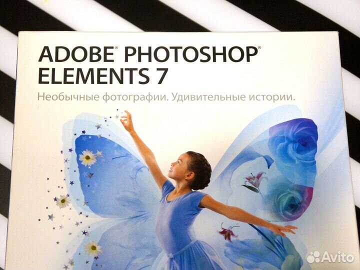 Adobe Photoshop Elements коробка