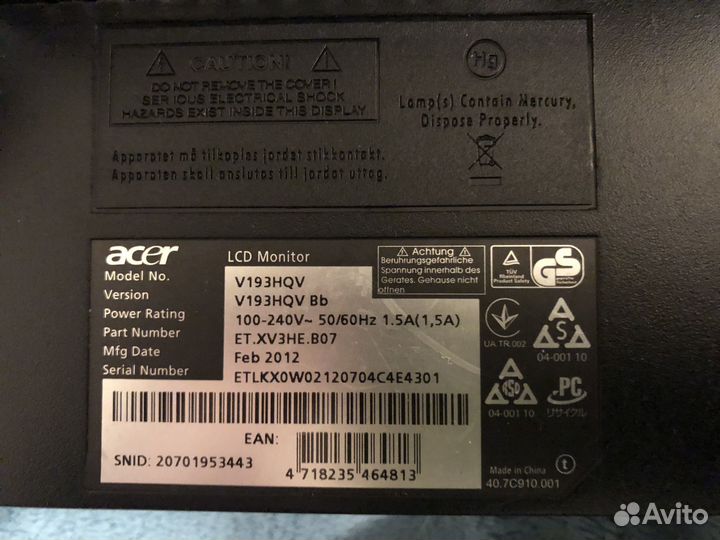 Монитор Acer 19 дюймов V193HQV B