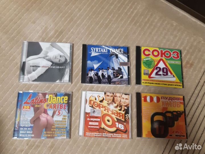 Набор из 6 сд-дисков