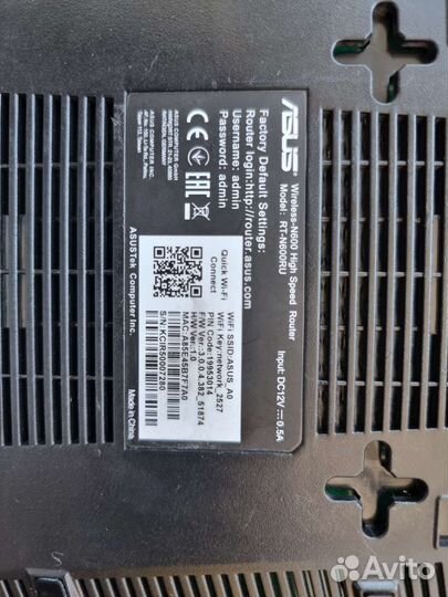 Wi-Fi роутер asus RT-N600RU