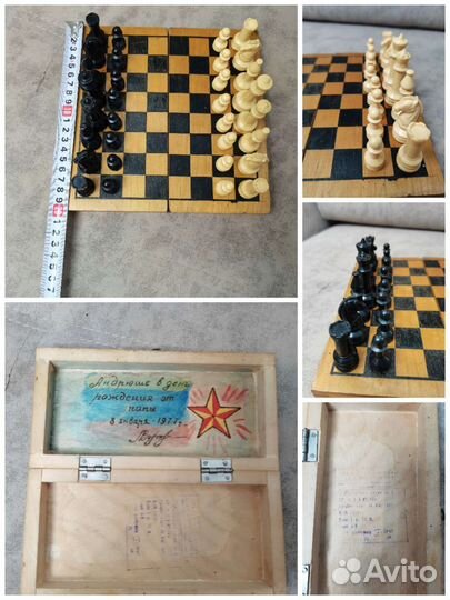Шахматы,часы,шашки для игры в нарды СССР
