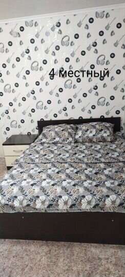 Комната 15 м², 1/2 эт.