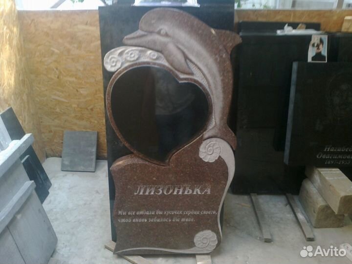 Изготовление памятников из гранита и мрамора