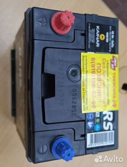 Аккумулятор bars 42 ah Asia с гарантией