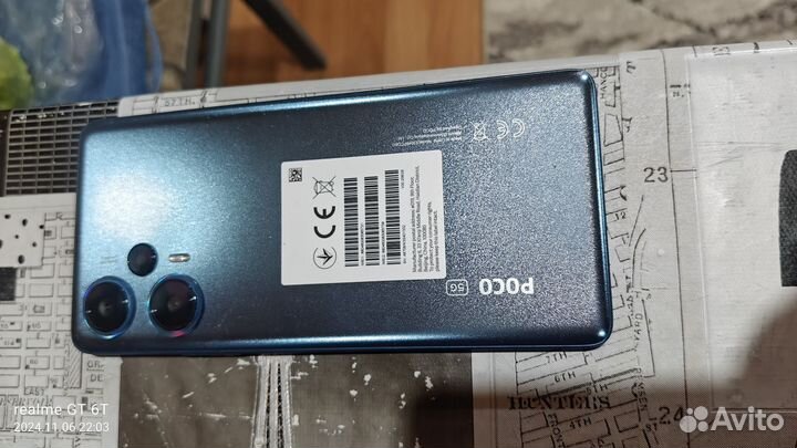 Xiaomi POCO F5, 8/256 ГБ