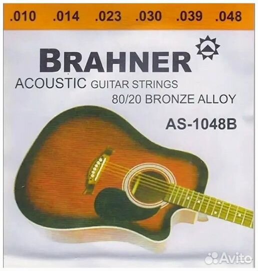 Комплект струн для акустической гитары 10-48