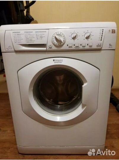 Стиральная машинка