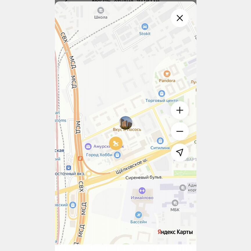 Квартира-студия, 20 м², 3/33 эт.