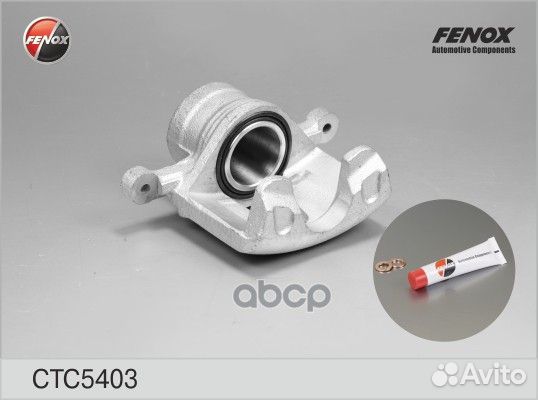 Суппорт передний L fenox CTC5403 CTC5403 fenox