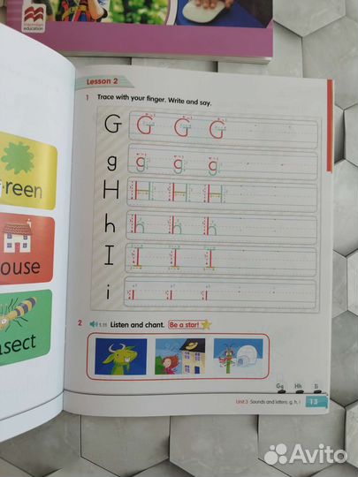 Academy stars Starter. Новый комплект