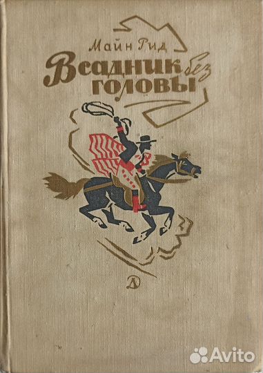 Продам книги