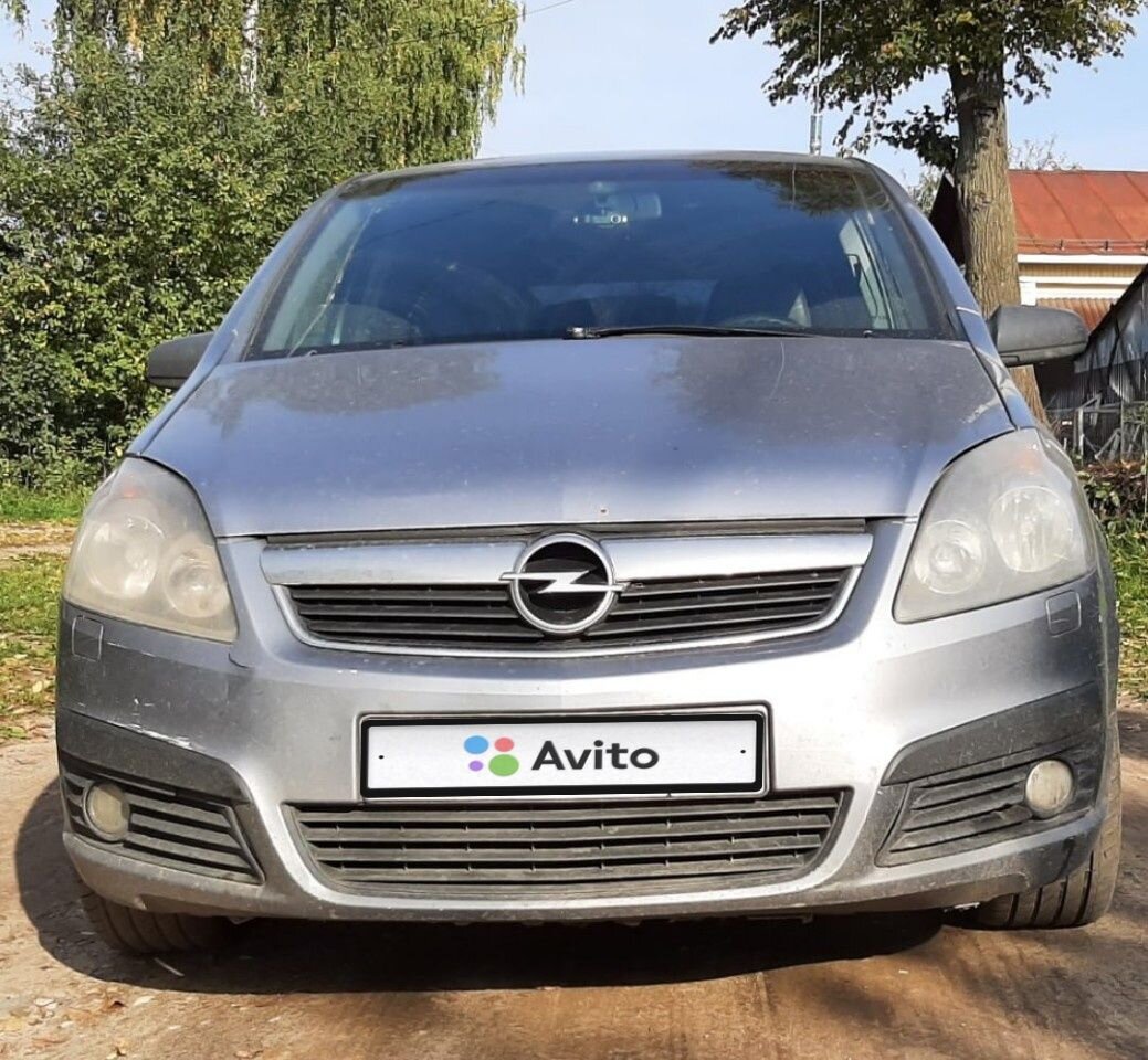 Opel Zafira: фото владельца