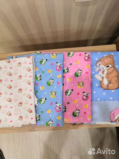 Ткань остатки пакетом