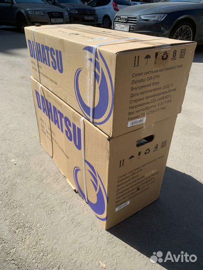 Кондиционер