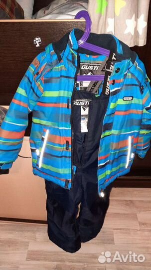 Костюм зимний