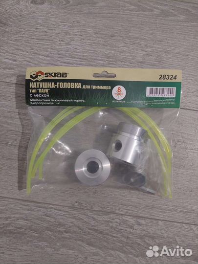 Катушка-головка для триммера