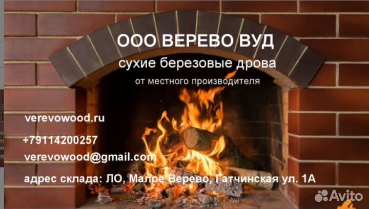 Ищем торговых представителей, дилеров, оптовиков