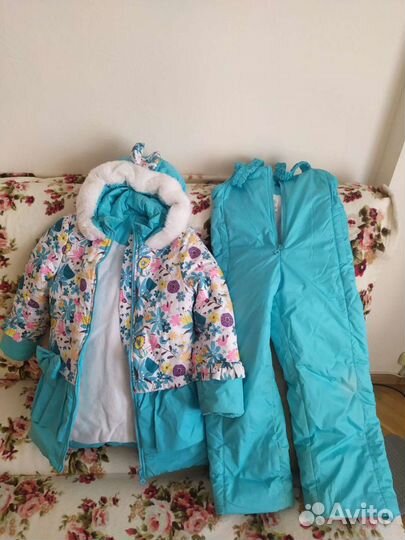 Костюм зимний