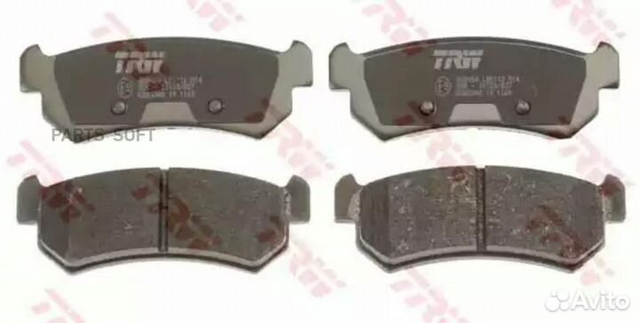 TRW GDB3348 Колодки торм.зад