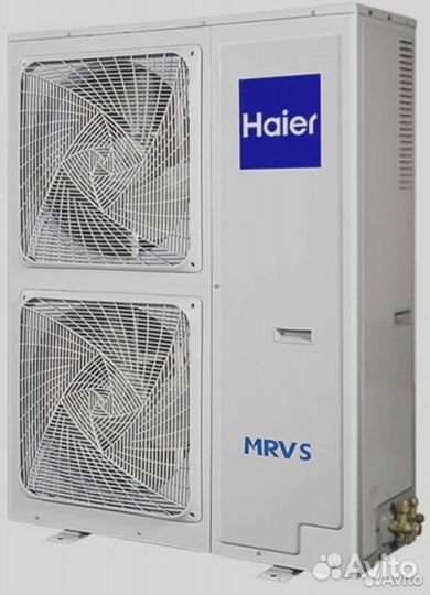 Тепловой насос Новый Haier H-MRV AU52
