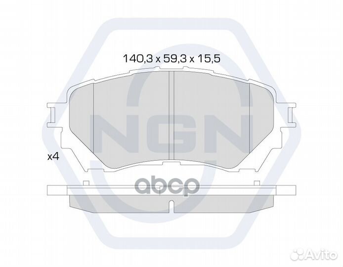 Колодки тормозные дисковые керамические перед
