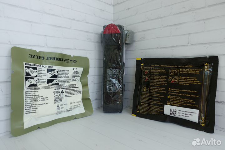 Celox Rapid Z-Fold, QuikClot Combat Z-Fold