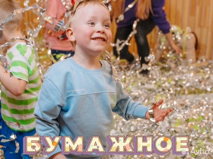 Выпускной, праздник для детей