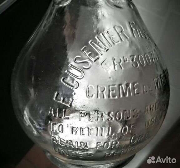Бутылка ваза 1890г Creme De Menthe с номером антик