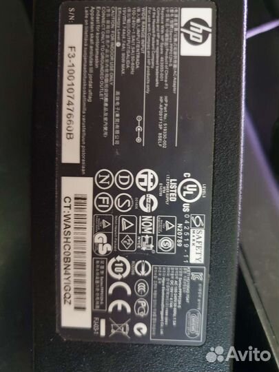 Док-станция с блоком пит. HP для 2540p 2560p 2570p