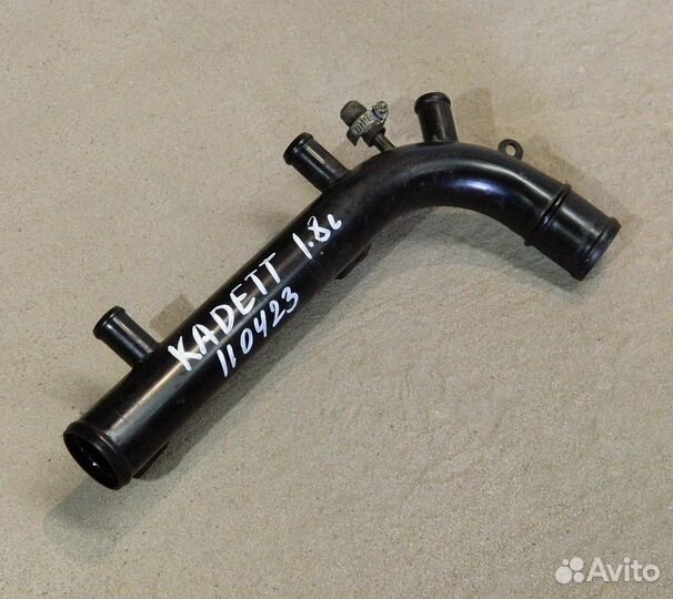 Трубка охлаждения Kadett E 1.8