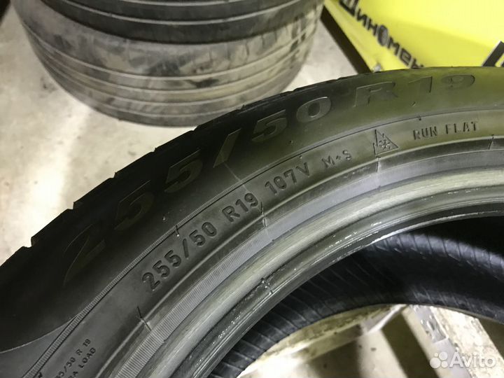 Pirelli Scorpion Winter 255/50 R19