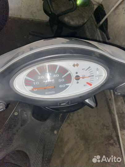 Honda dio af 56