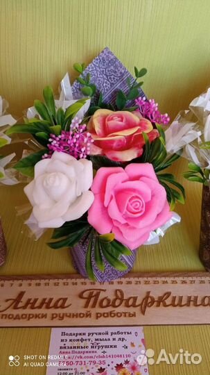 Букеты из мыла ручной работы