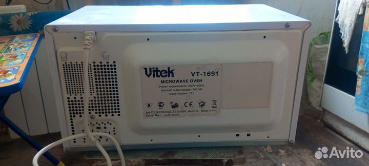 Микроволновая печь vitek