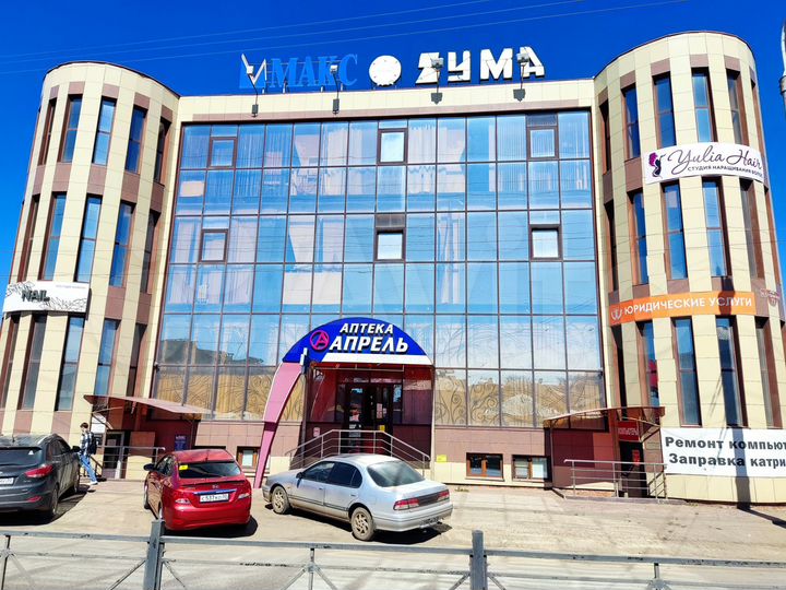 Офис, 16 м²