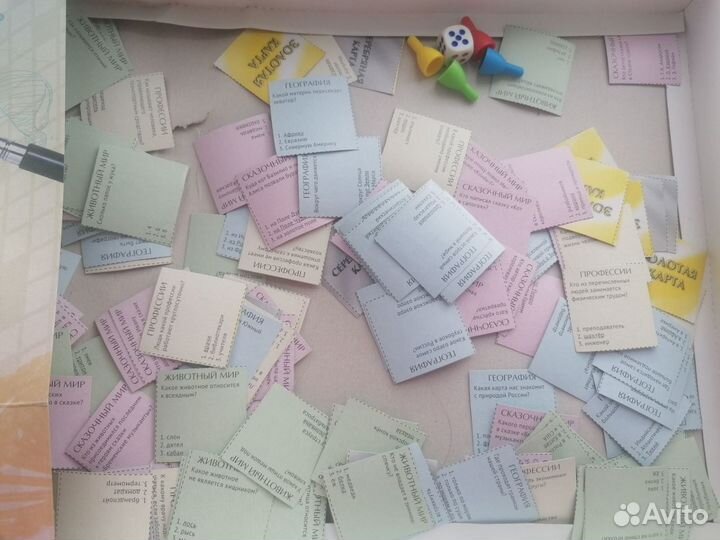 Настольная игра викторина изучаем мир