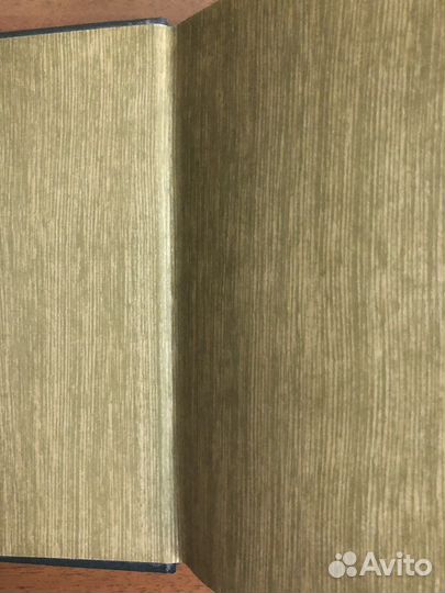 Война и мир 1972г