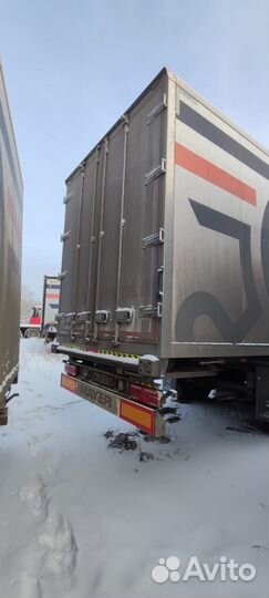 Полуприцеп рефрижератор CTTM Cargoline 972200, 2023