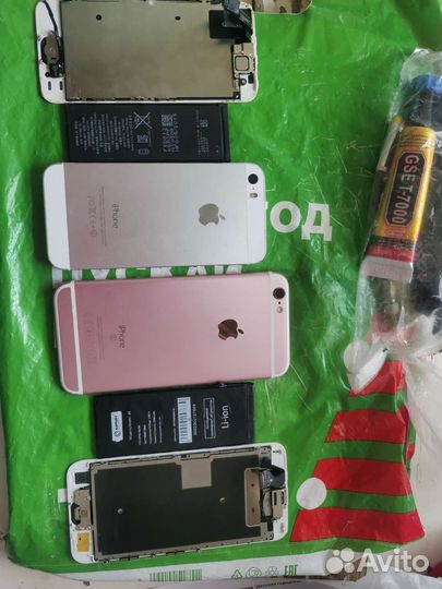 Запчасть для телефона