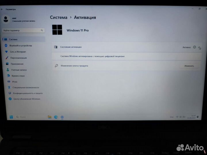 Ноутбук dell 5450 Core i5/8Gb