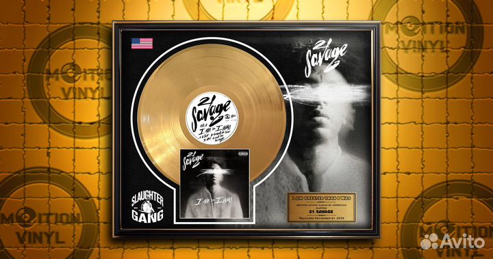 21 Savage золотой винил креативный подарок