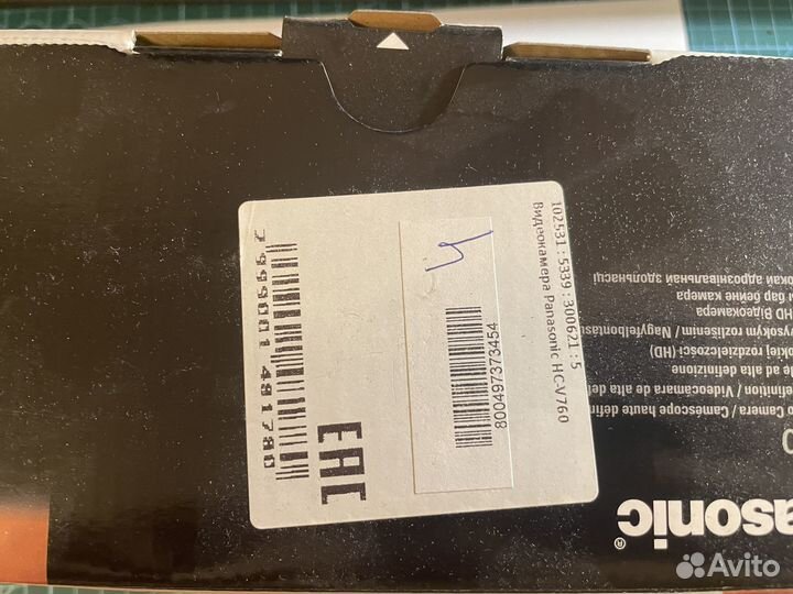 Видеокамера panasonic hc v 760