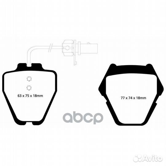 Накладки тормозные DP31348C EBC Brakes