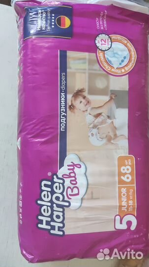 Подгузники 5