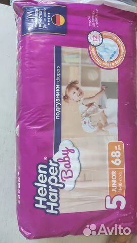 Подгузники 5