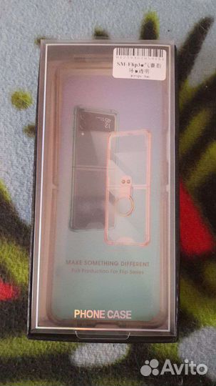 Чехол с кольцо-карабин