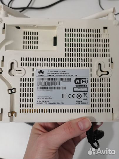 WiFi роутер Gpon 8245h